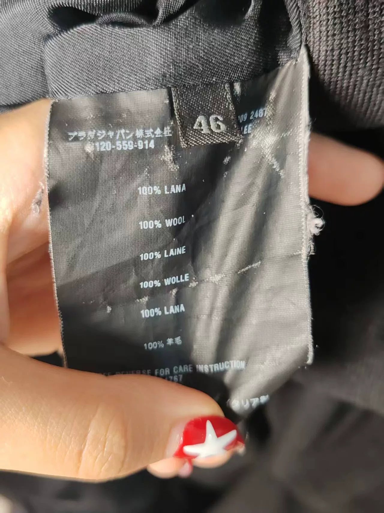 Authentic Prada Wool Overcoat for Sale