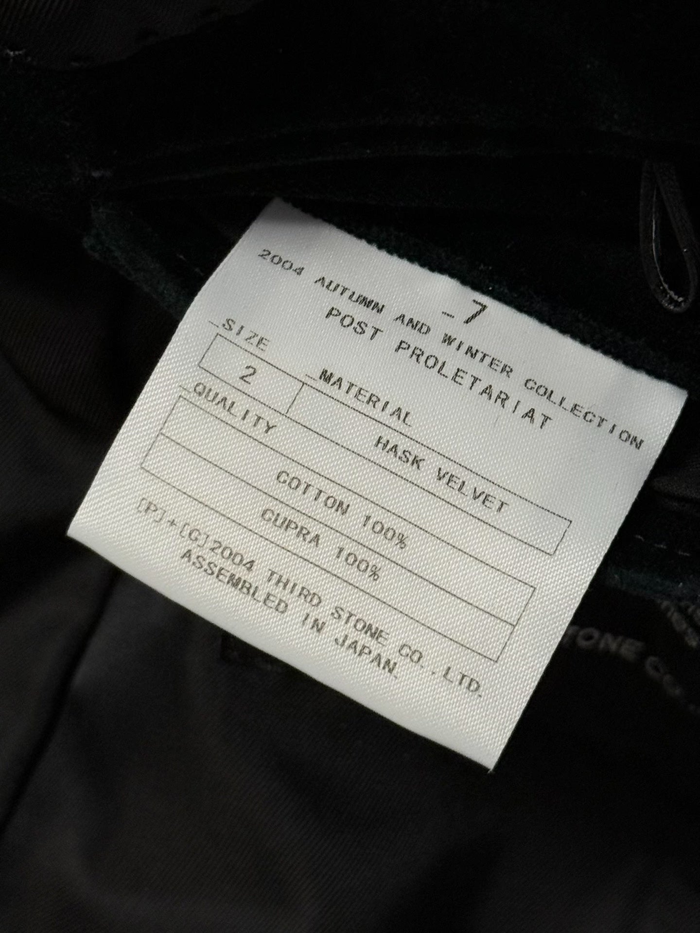 Julius Velvet Split Deconstructed Blazer