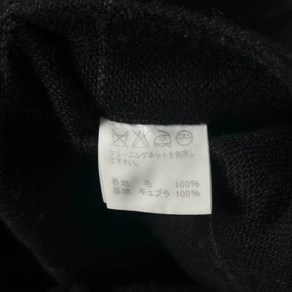 Issey Miyake 2002 Autumn Winter Suit