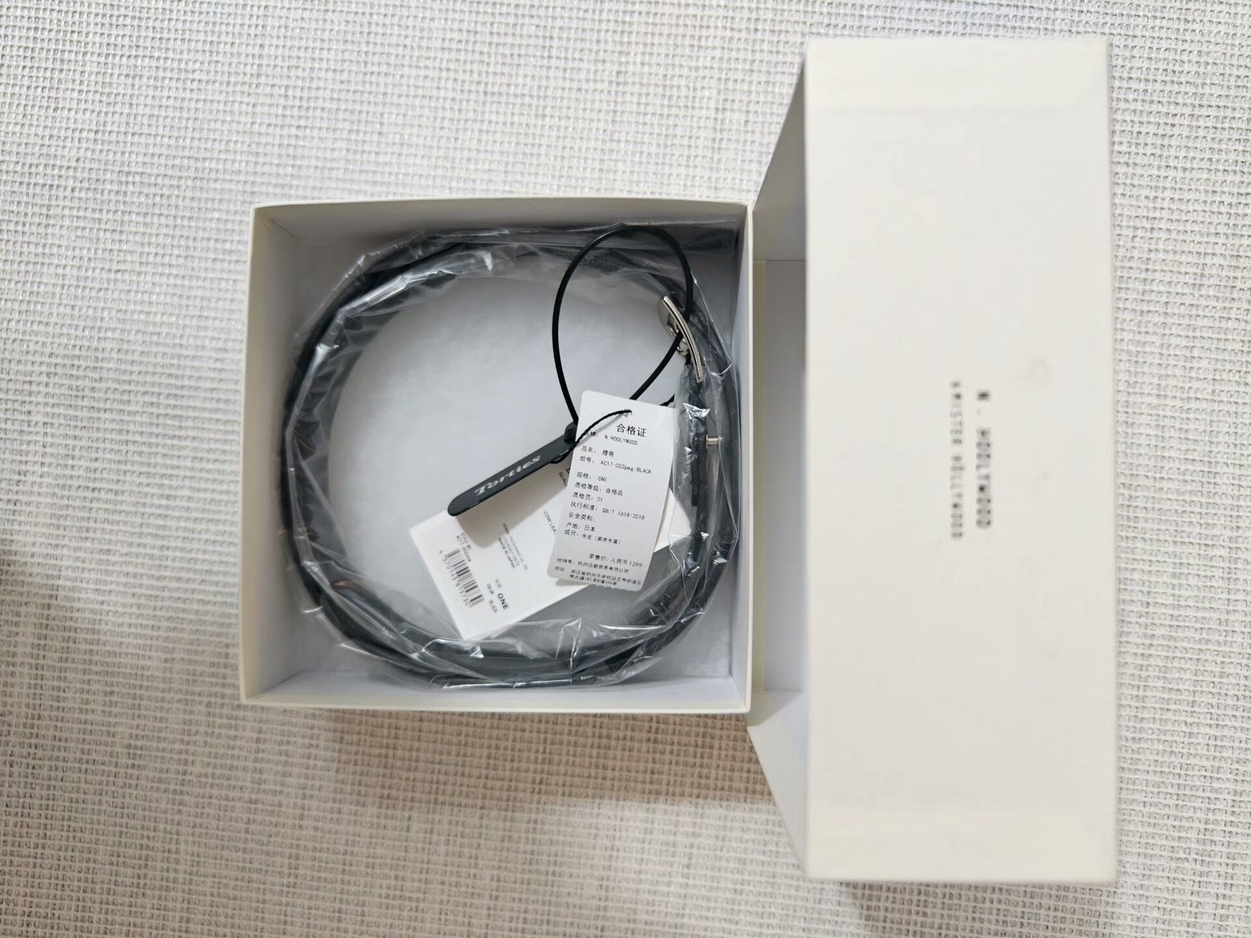N.HOOLYWOOD 25SS Leather Belt