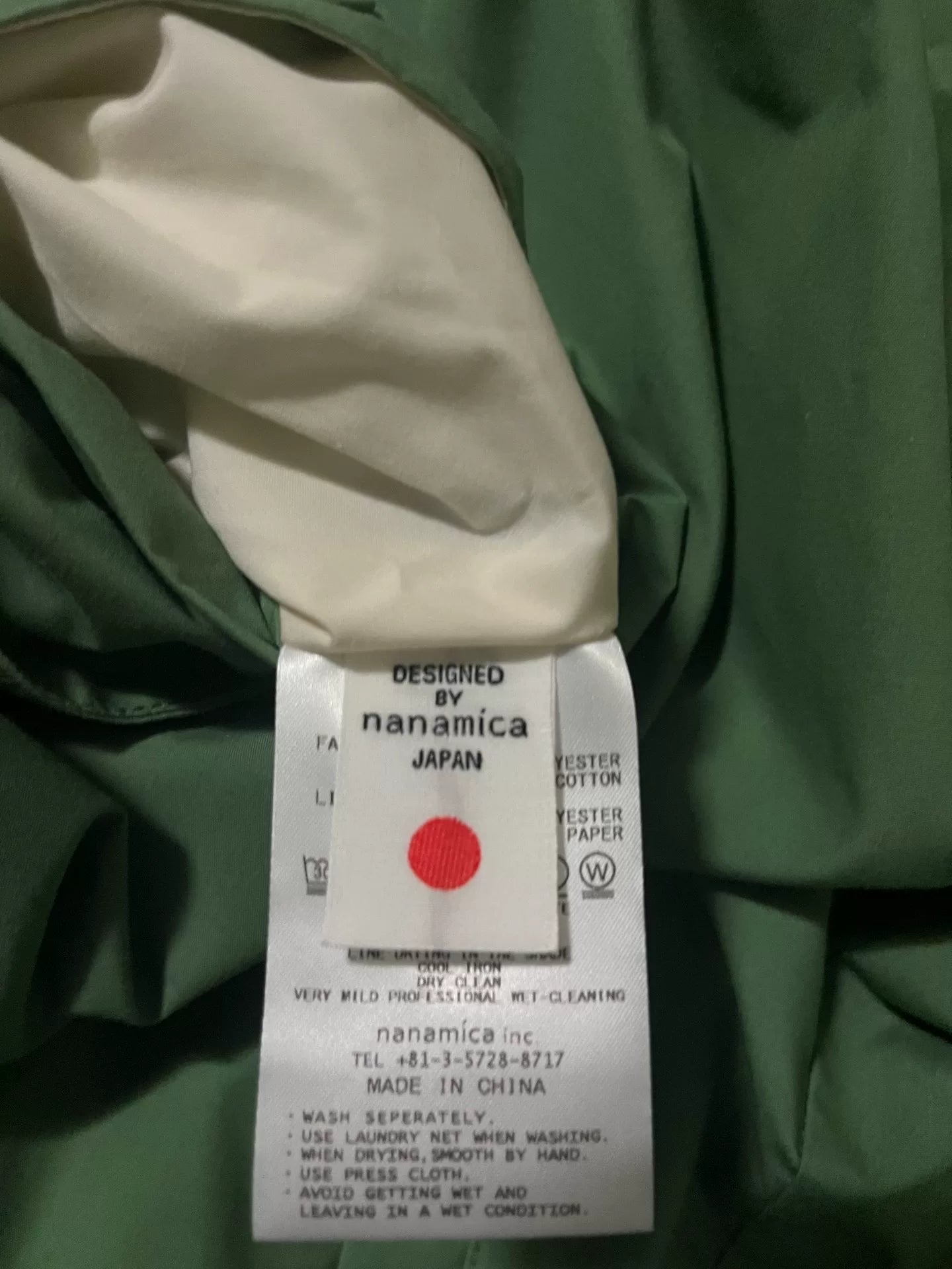 NANAMICA Waterproof Photon Jacket