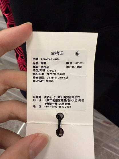 Chrome Hearts Pink Vine Horseshoe Zip Hoodie