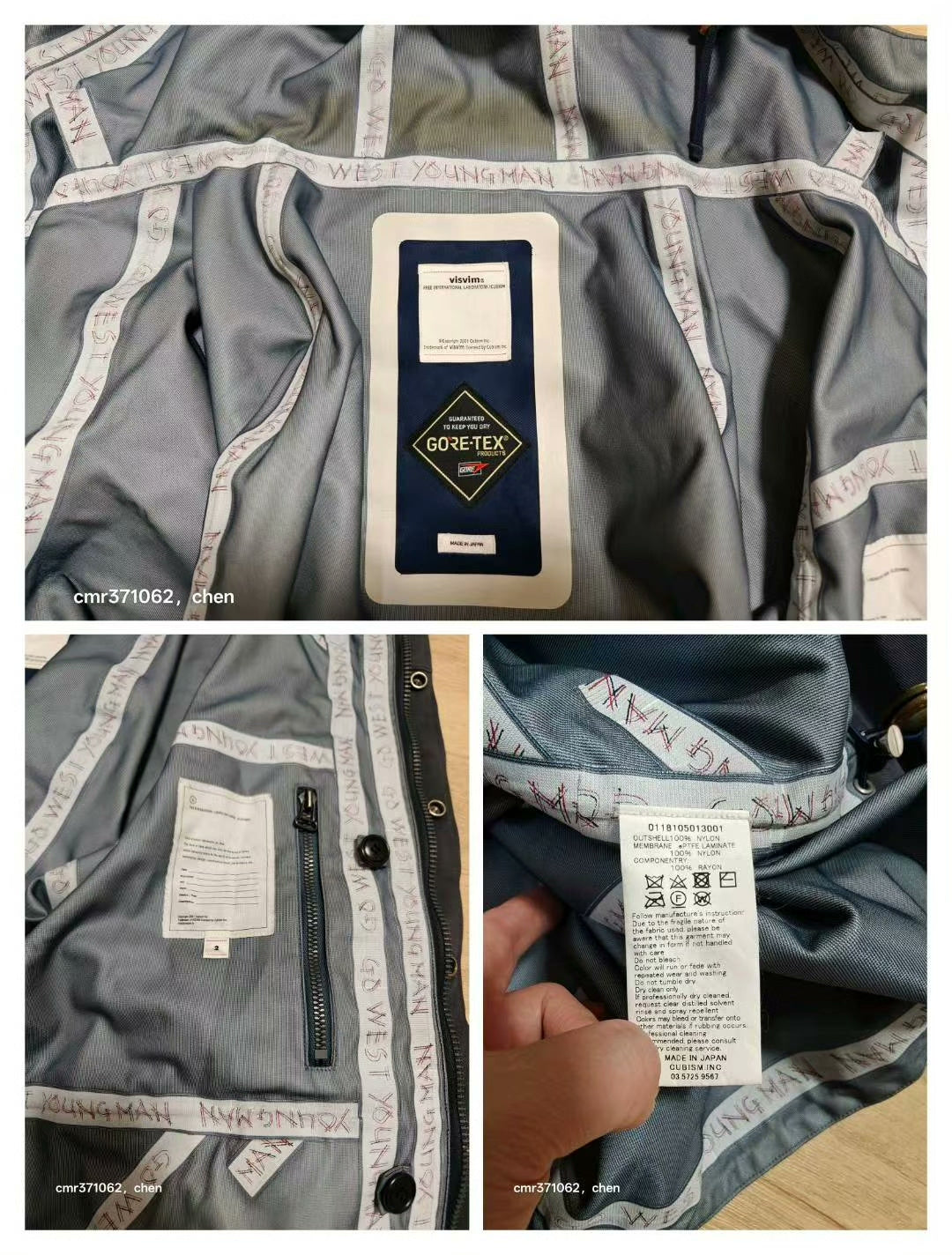 visvim 18ss Nomad Jkt 3L Gore-Tex