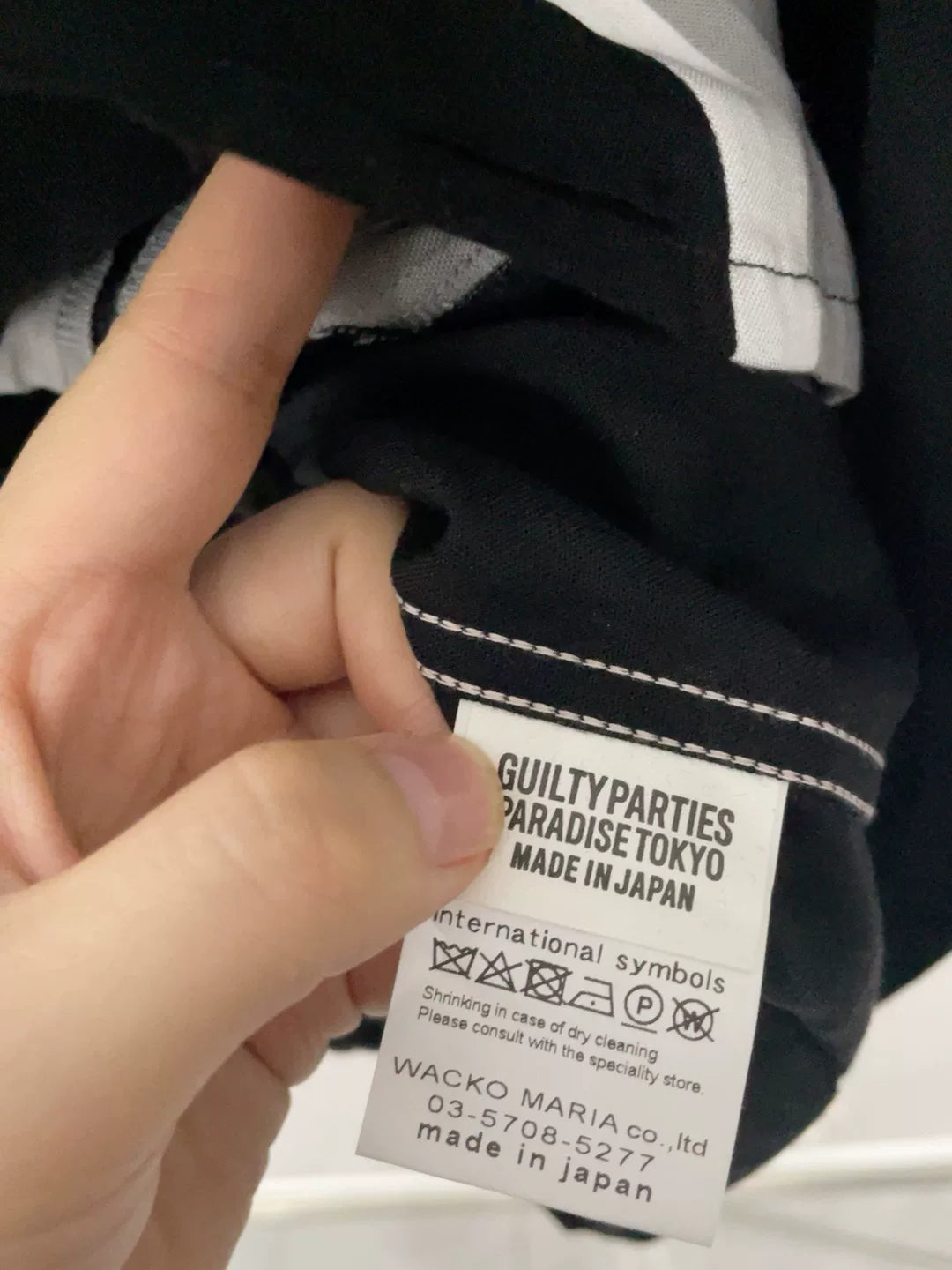 WACKOMARIA 23FW Striped Color Block Shirt