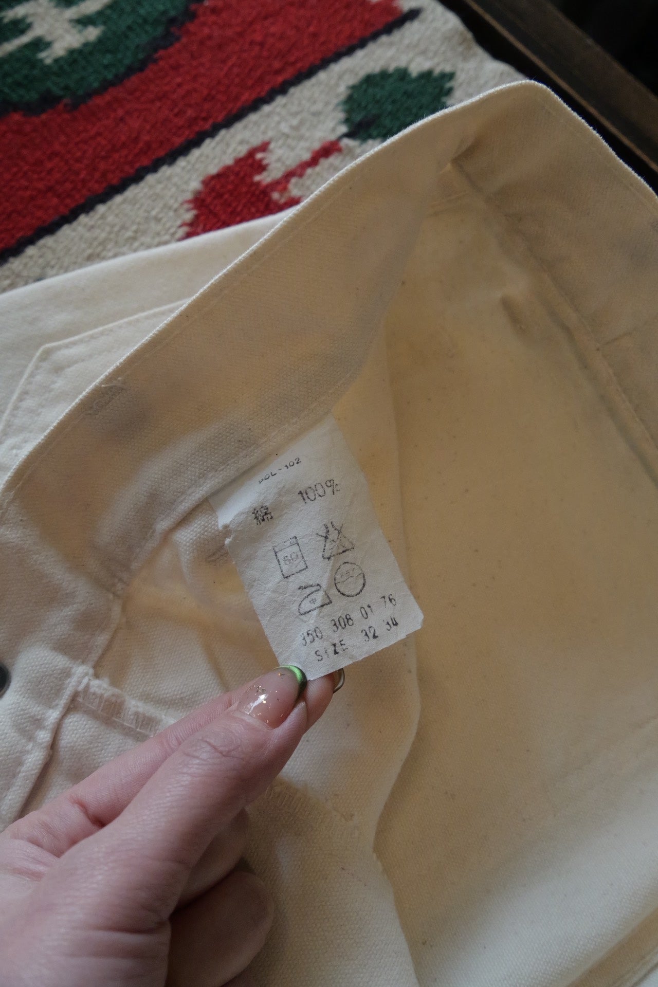Levi's 1970s Beige 611 Deck Pants