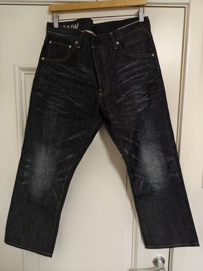 Visvim 13SS NW Washed Denim Jeans