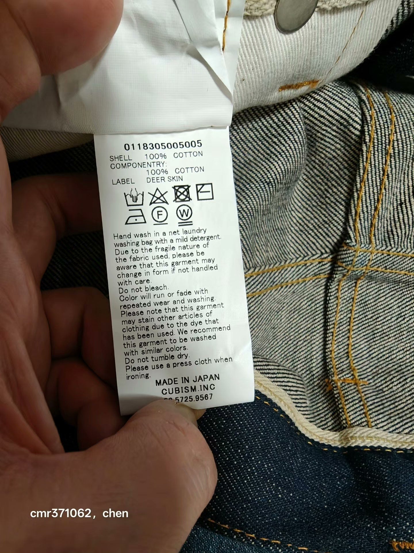 VISVIM 18SS SPOT SOCIAL SCULPTURE 01 SLIM