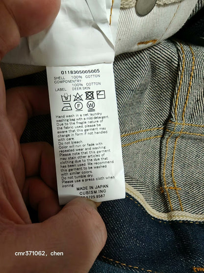 VISVIM 18SS SPOT SOCIAL SCULPTURE 01 SLIM