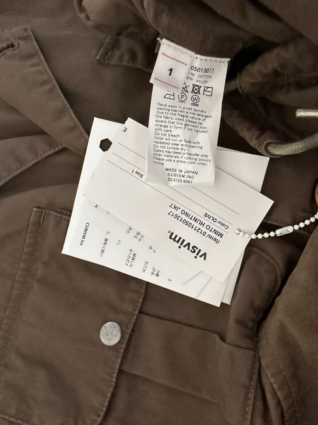 visvim minato hunting jacket special fabric blend
