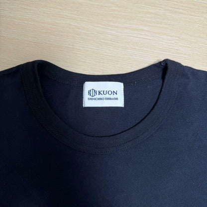 KUON Boro Trimmed Long Sleeve Sweatshirt