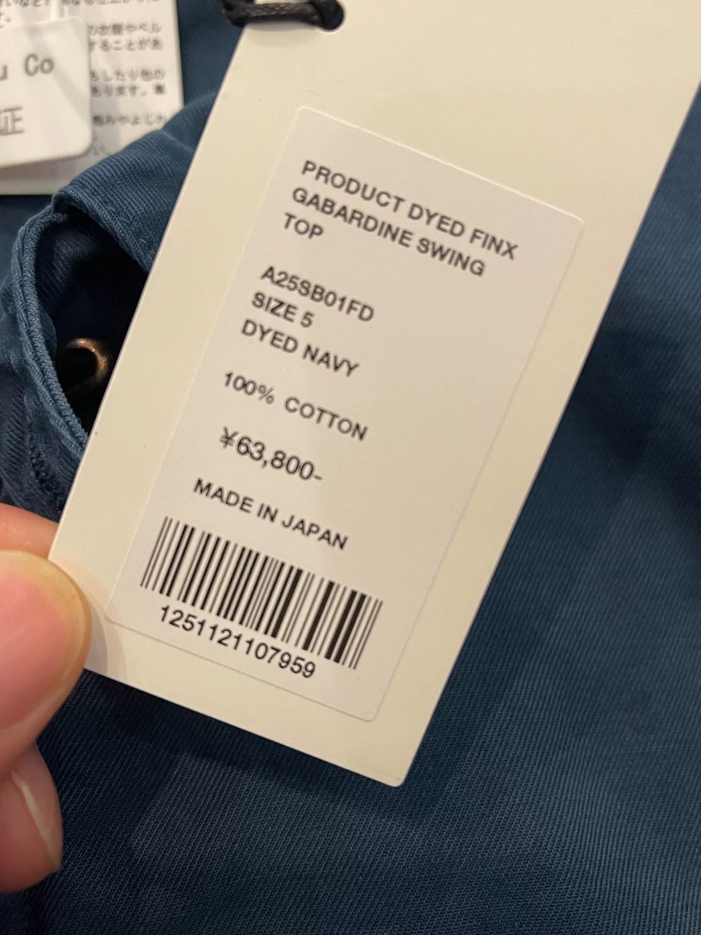 AURALEE 25SS Vintage Washed Jacket