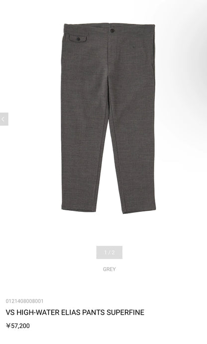 VISVIM VS HIGH-WATER ELIAS PANTS SUPERFINE