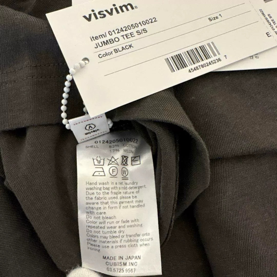 Visvim Jumbo S/S Tee