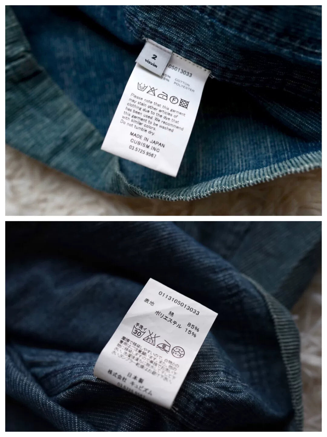 visvim 13ss Artifact Coverall Jacket