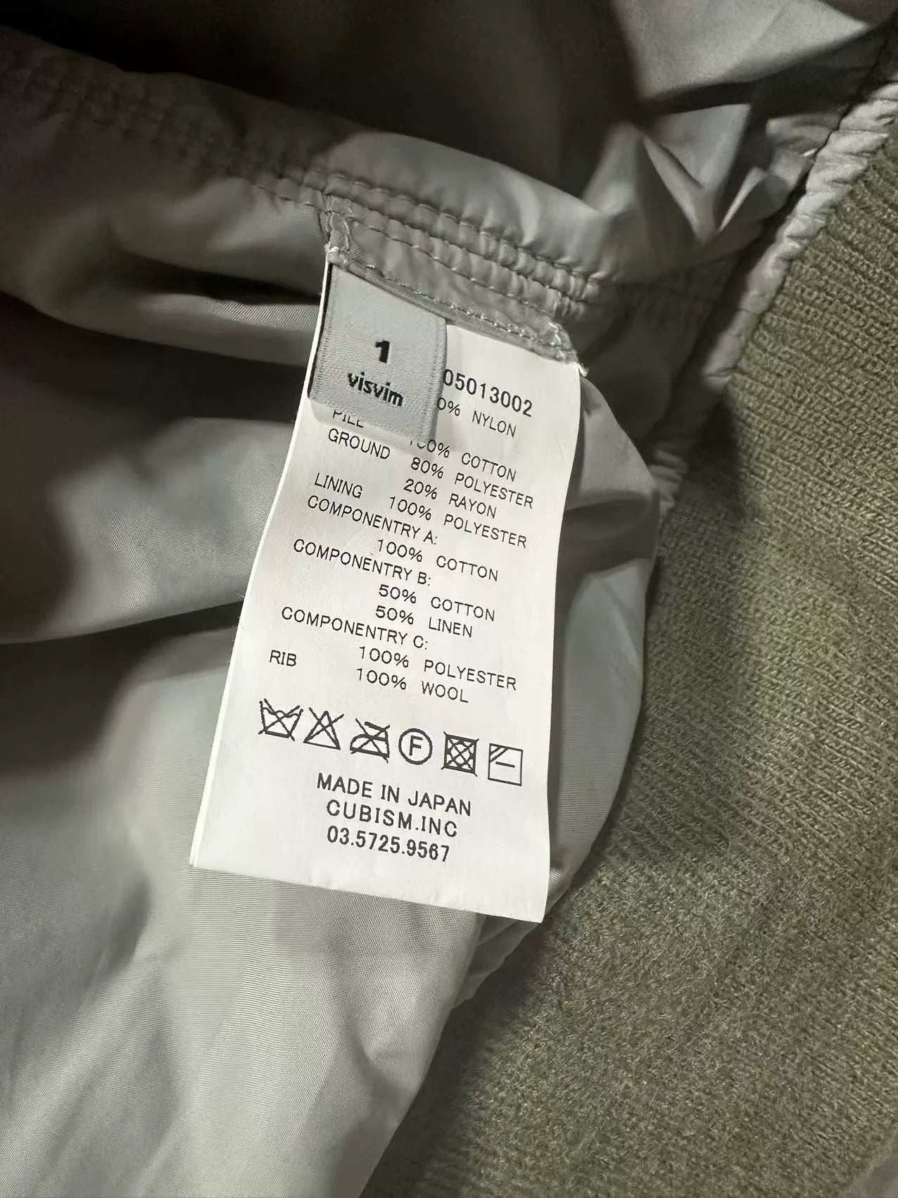 visvim 16AW ICT THORSON JKT MA-1