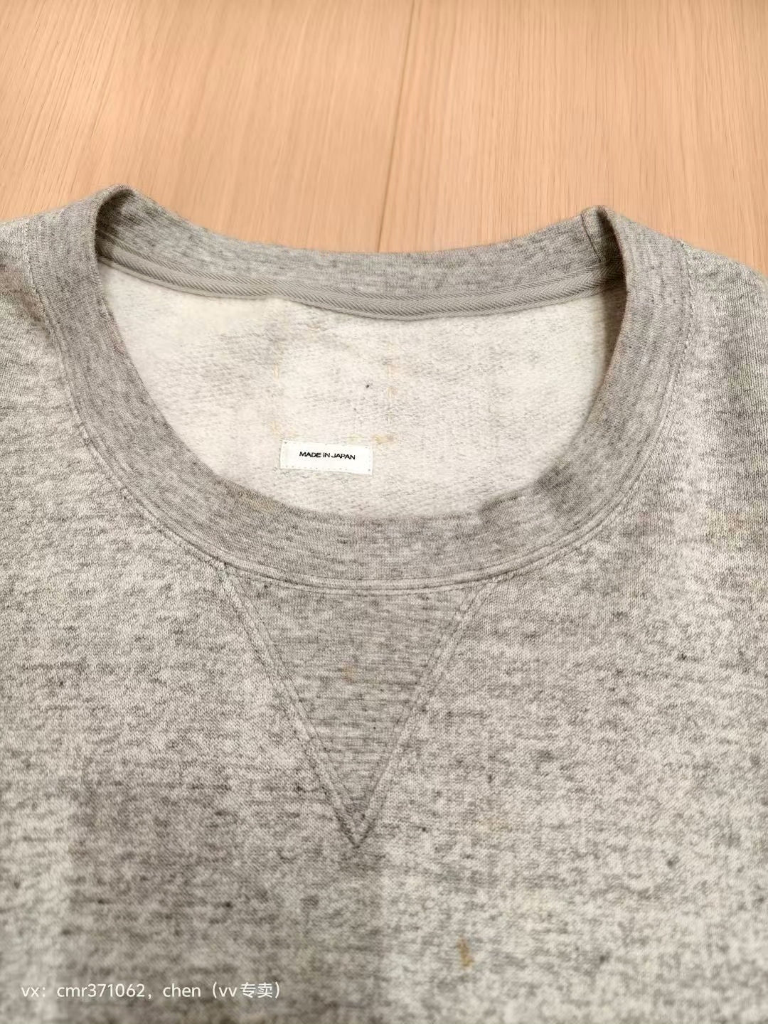 VISVIM 20SS JUMBO SWEAT L/S CRASH