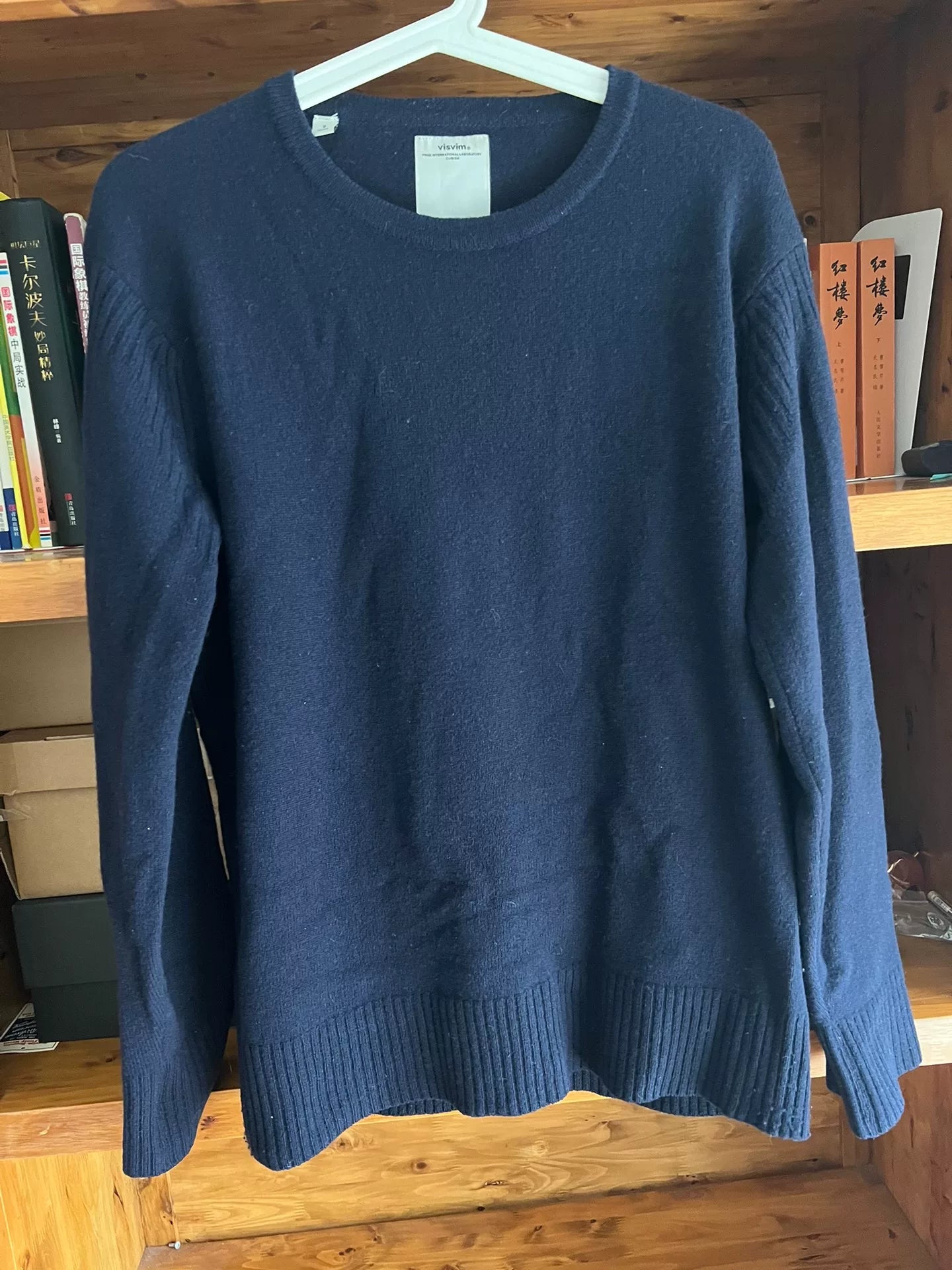 visvim isle wool sweater in stunning blue