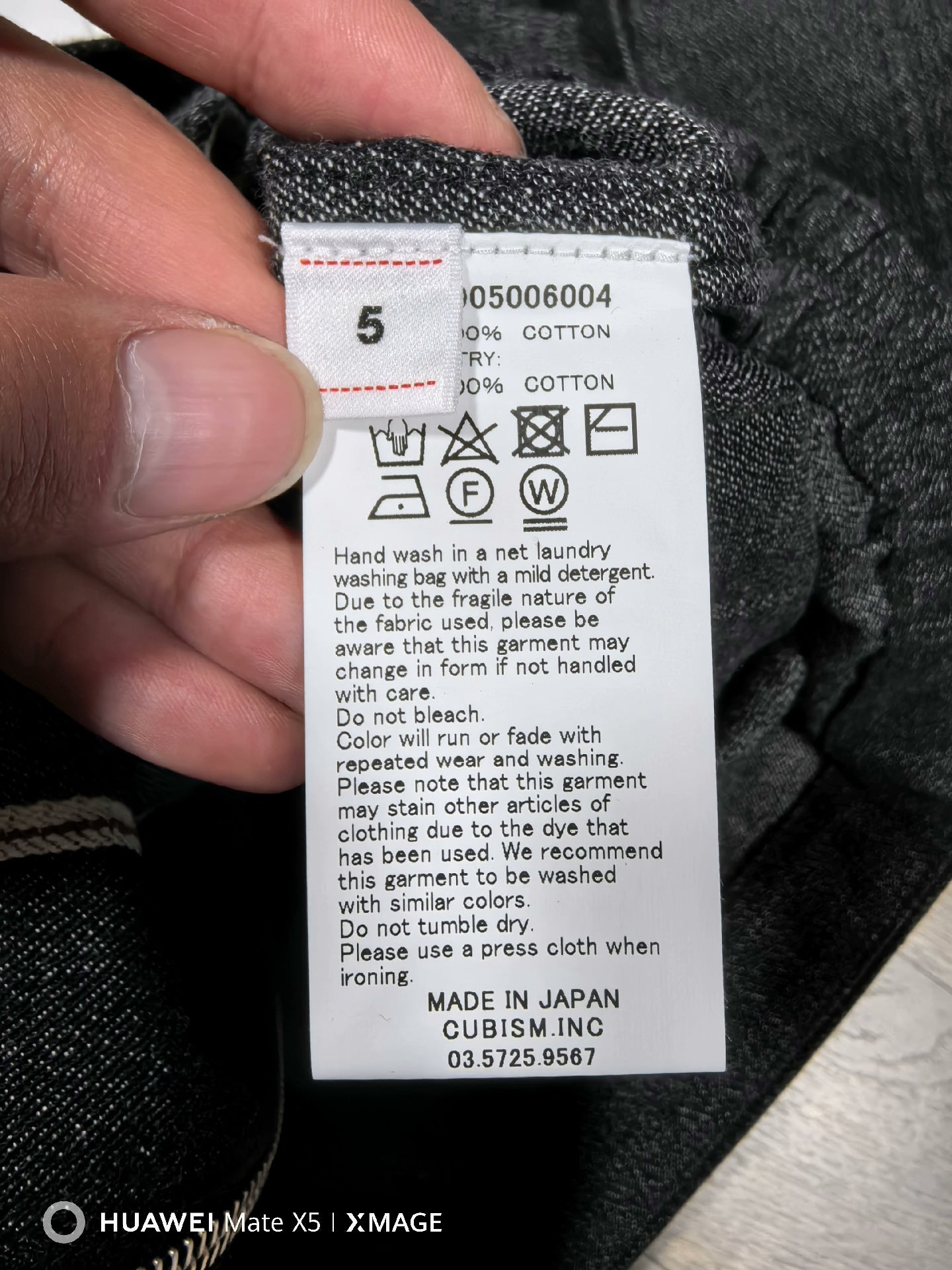 visvim redsun jacket with embroidery detail