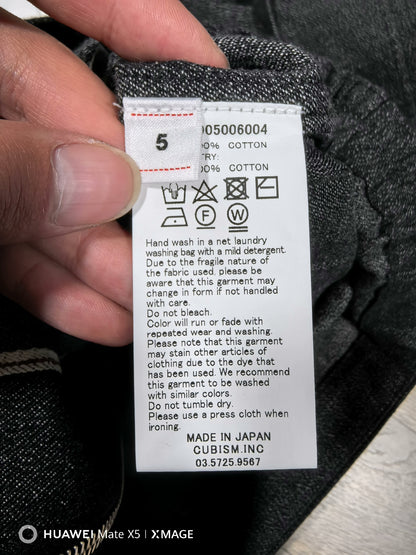 visvim redsun jacket with embroidery detail