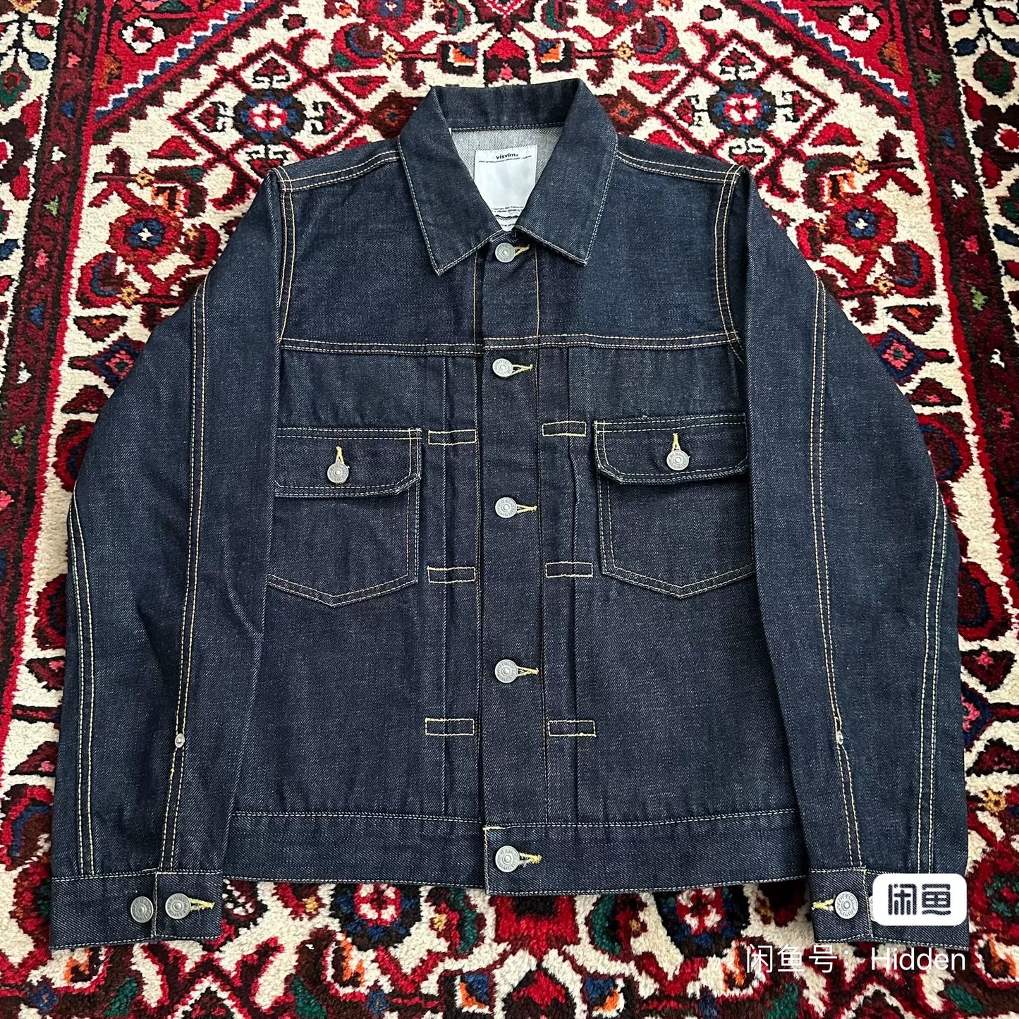 visvim 12ss 101 Denim Jacket
