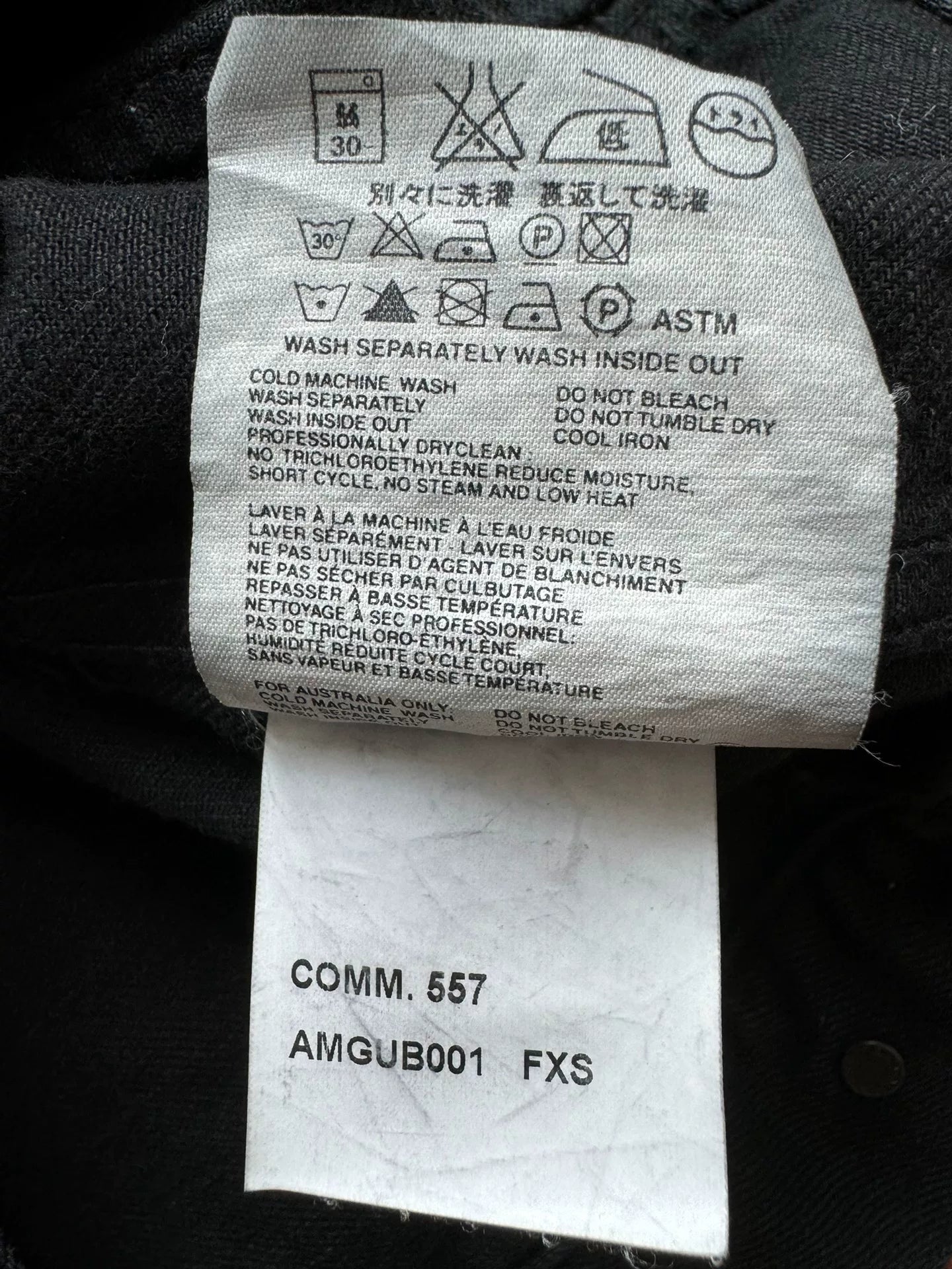 PRADA Early Denim Jacket