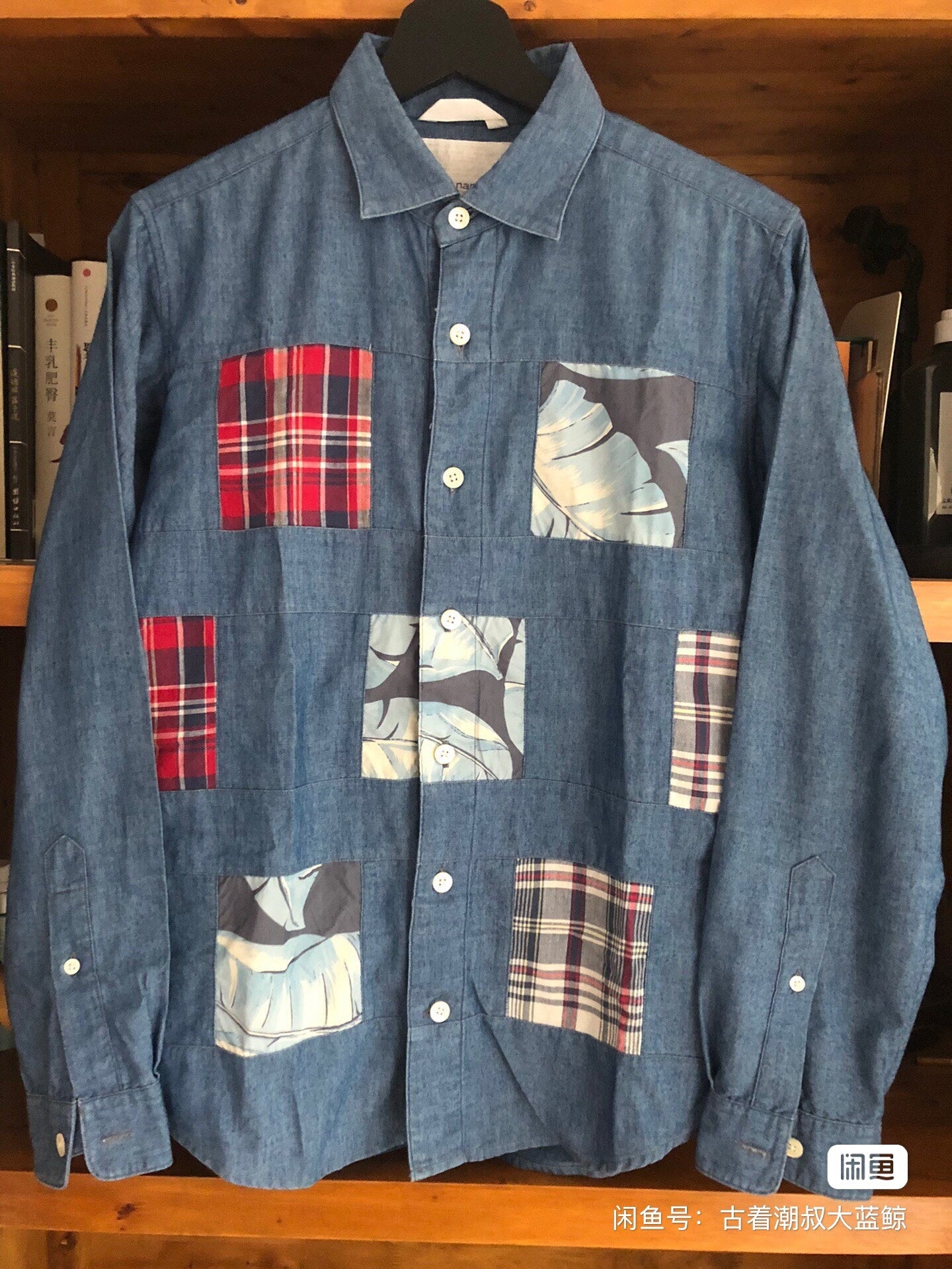 blue patchwork button-up shirt for summer