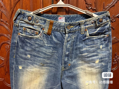 PRPS Men's P33P01G Jeans