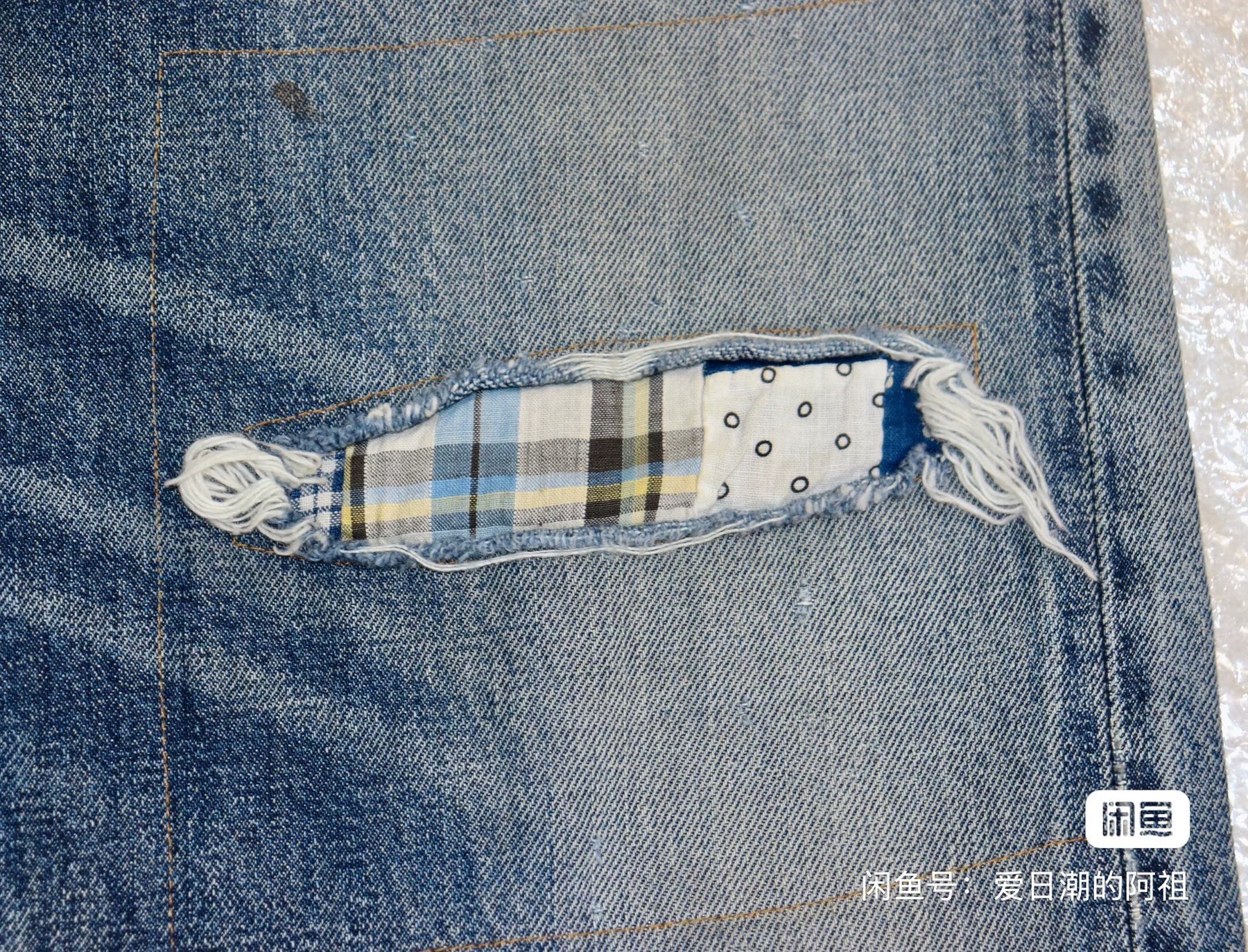 Visvim 21AW ICT Journeyman Pants