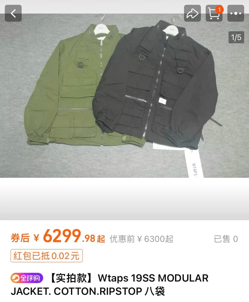 WTAPS 19ss MODULAR Eight-Pocket Jacket