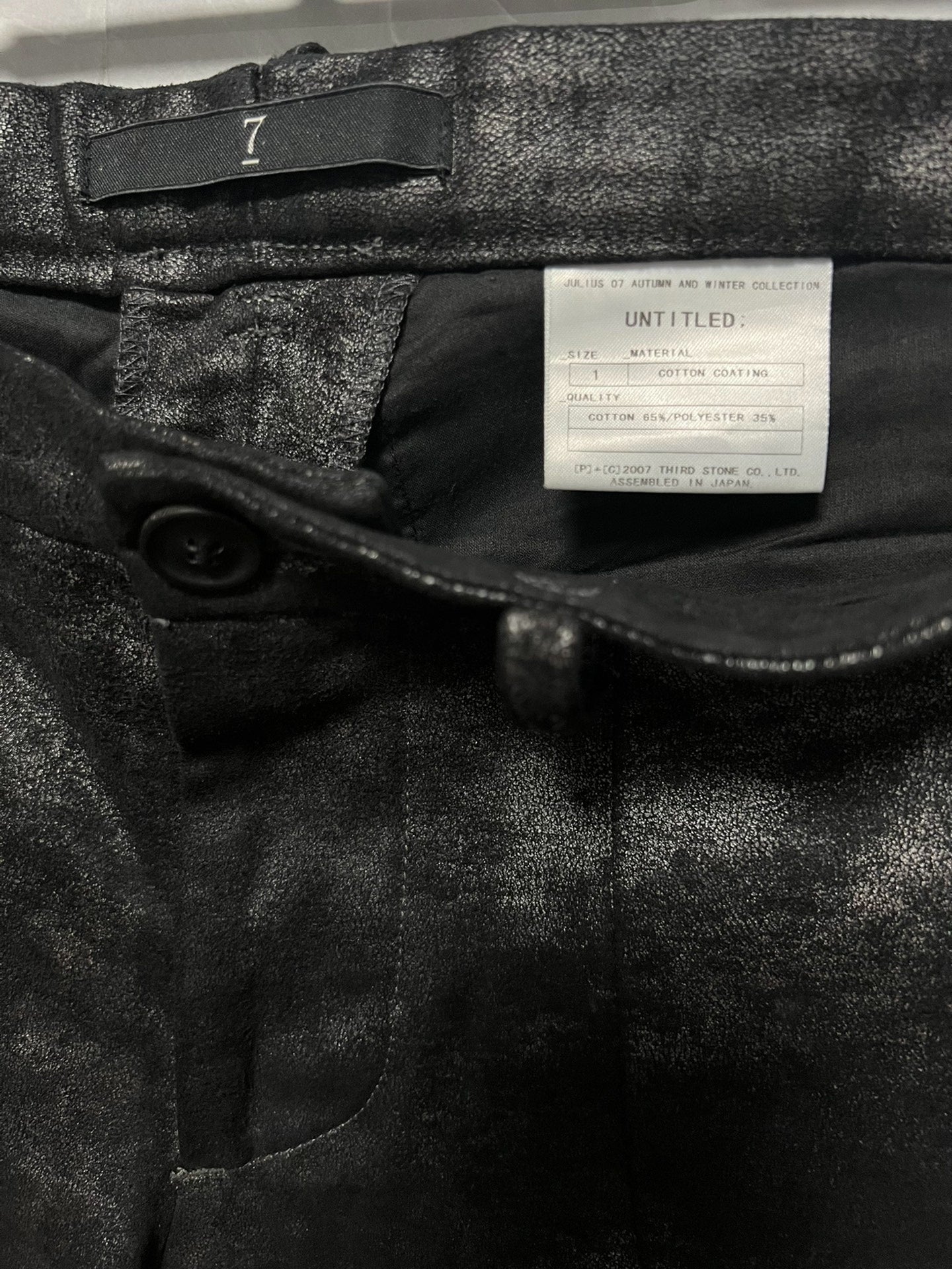 Julius 7 Distressed Silver Gray Pants