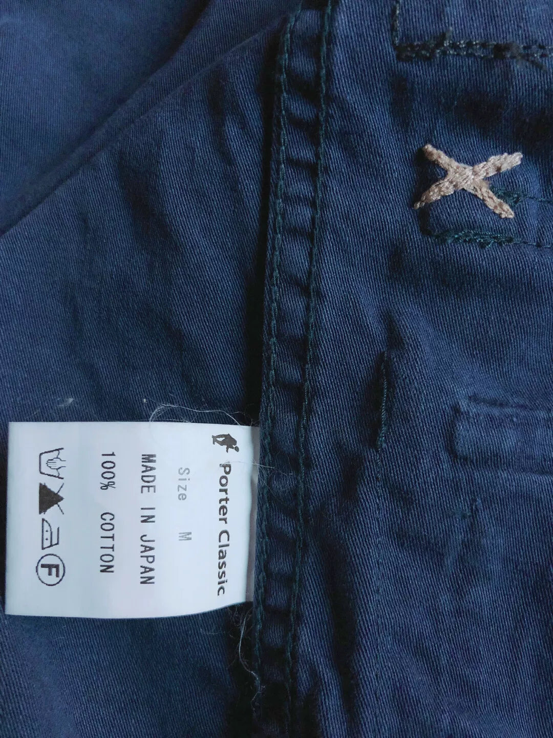 Porter Classic Indigo Hand Patchwork Vest