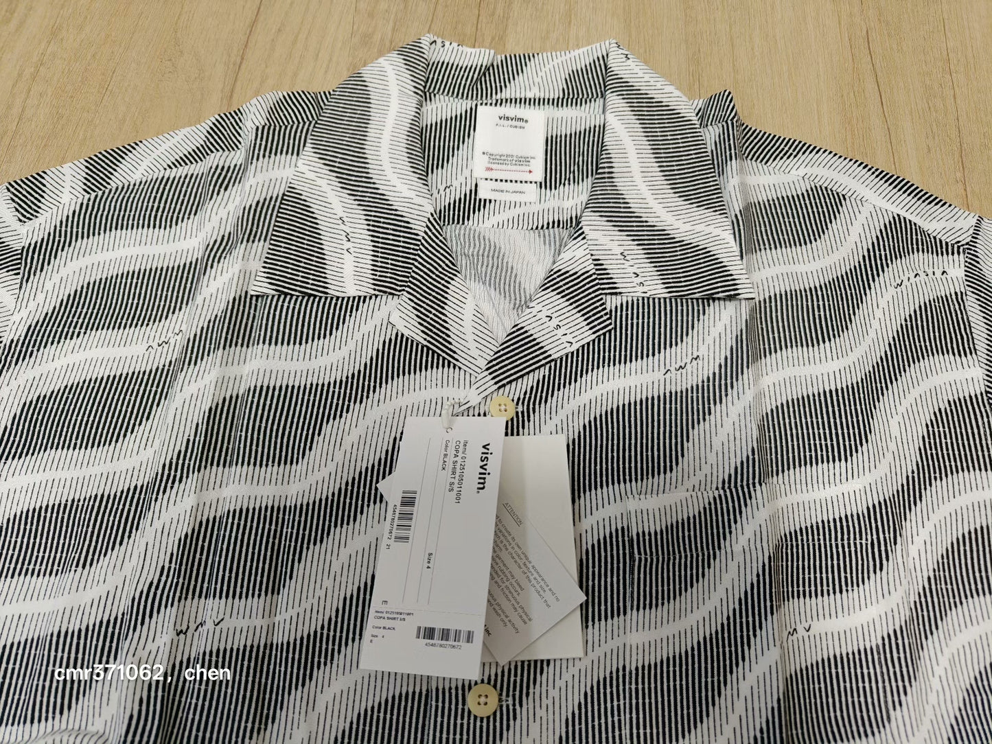 visvim 25SS Copa S/S Shirt