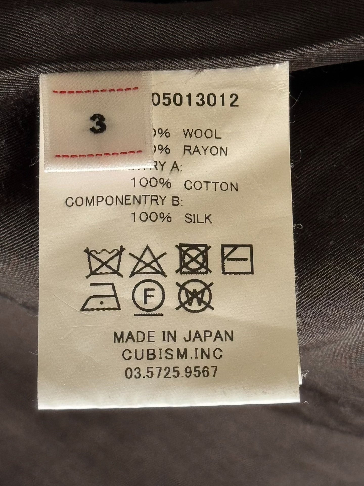VISVIM FALKLAND BLAZER TWEED