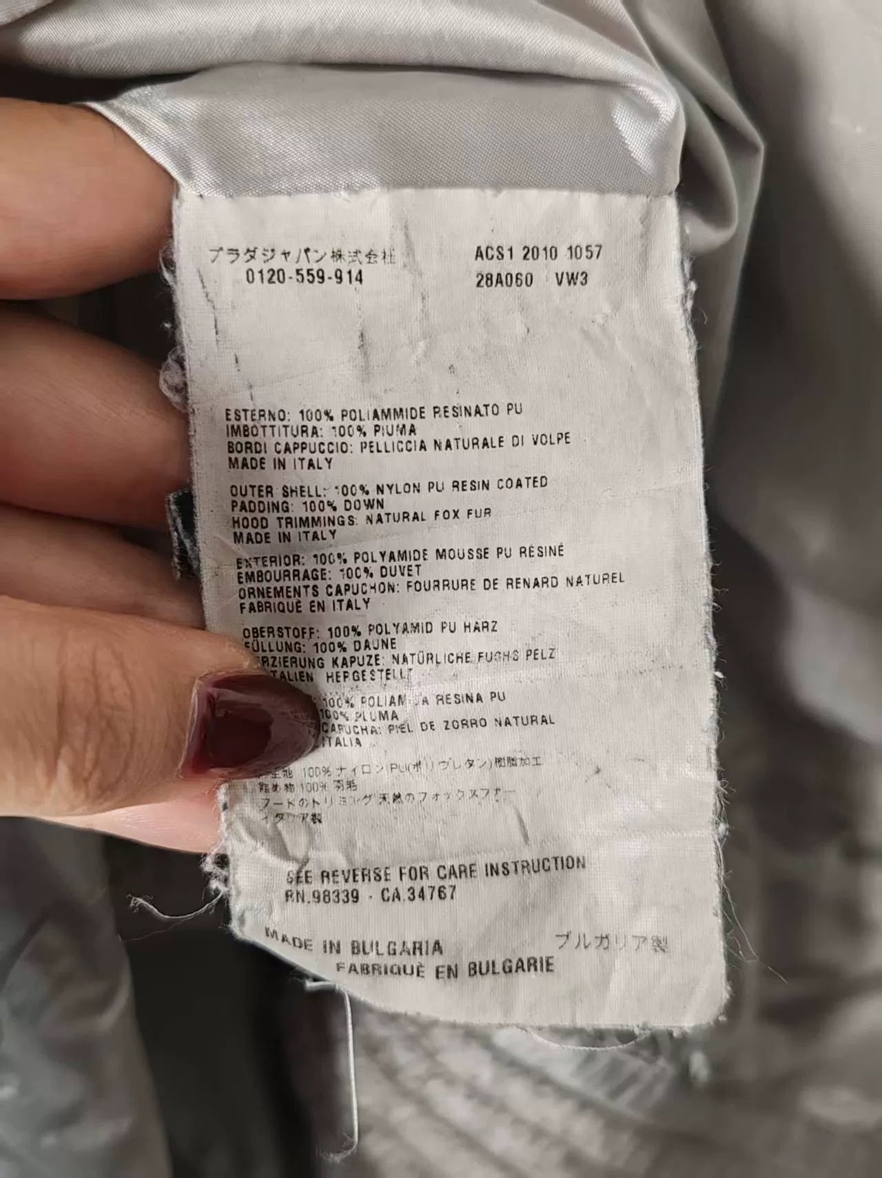 Authentic Prada Down Jacket for Sale