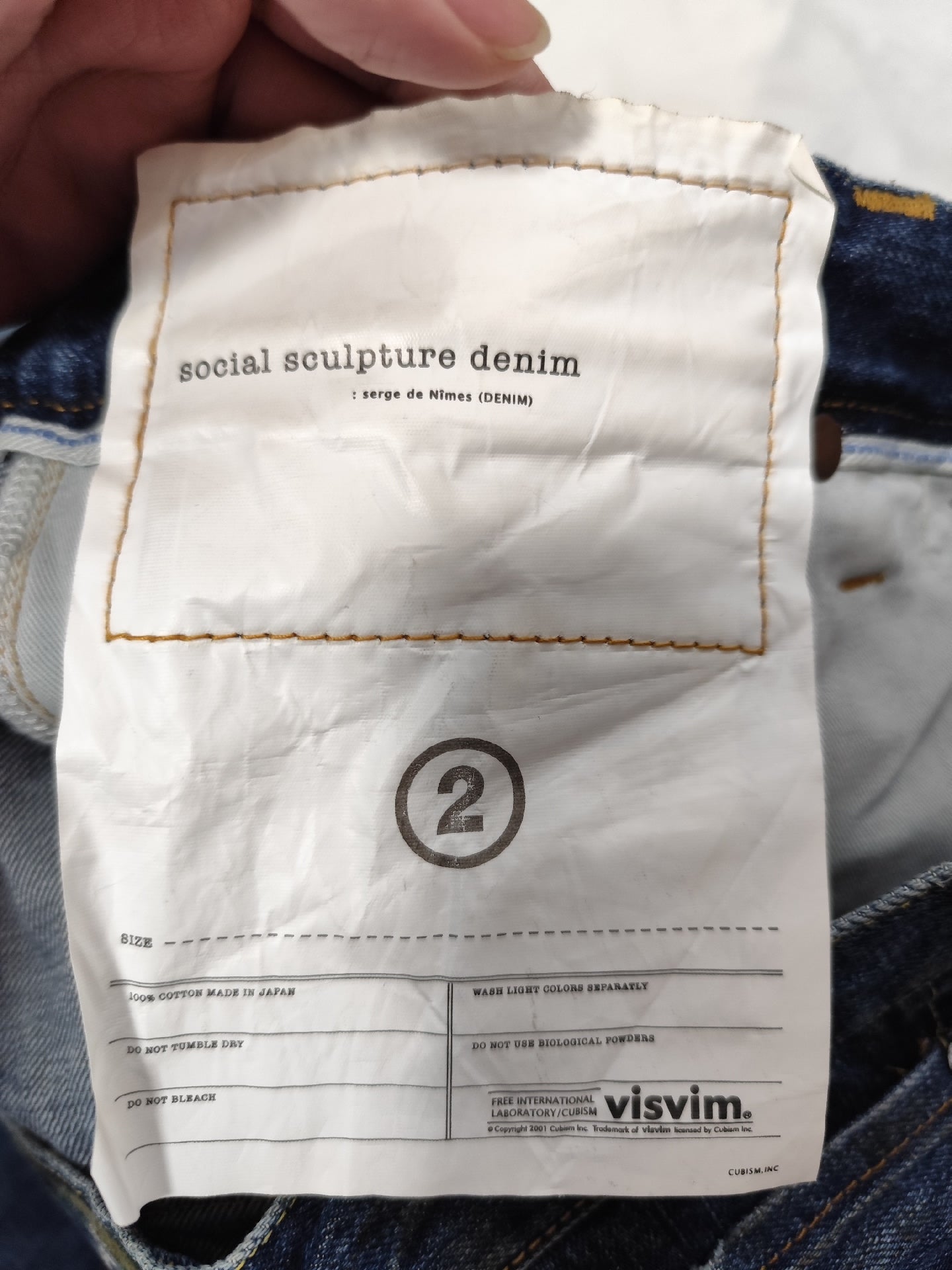 VISVIM DRY3 19SS Dry Denim Jeans