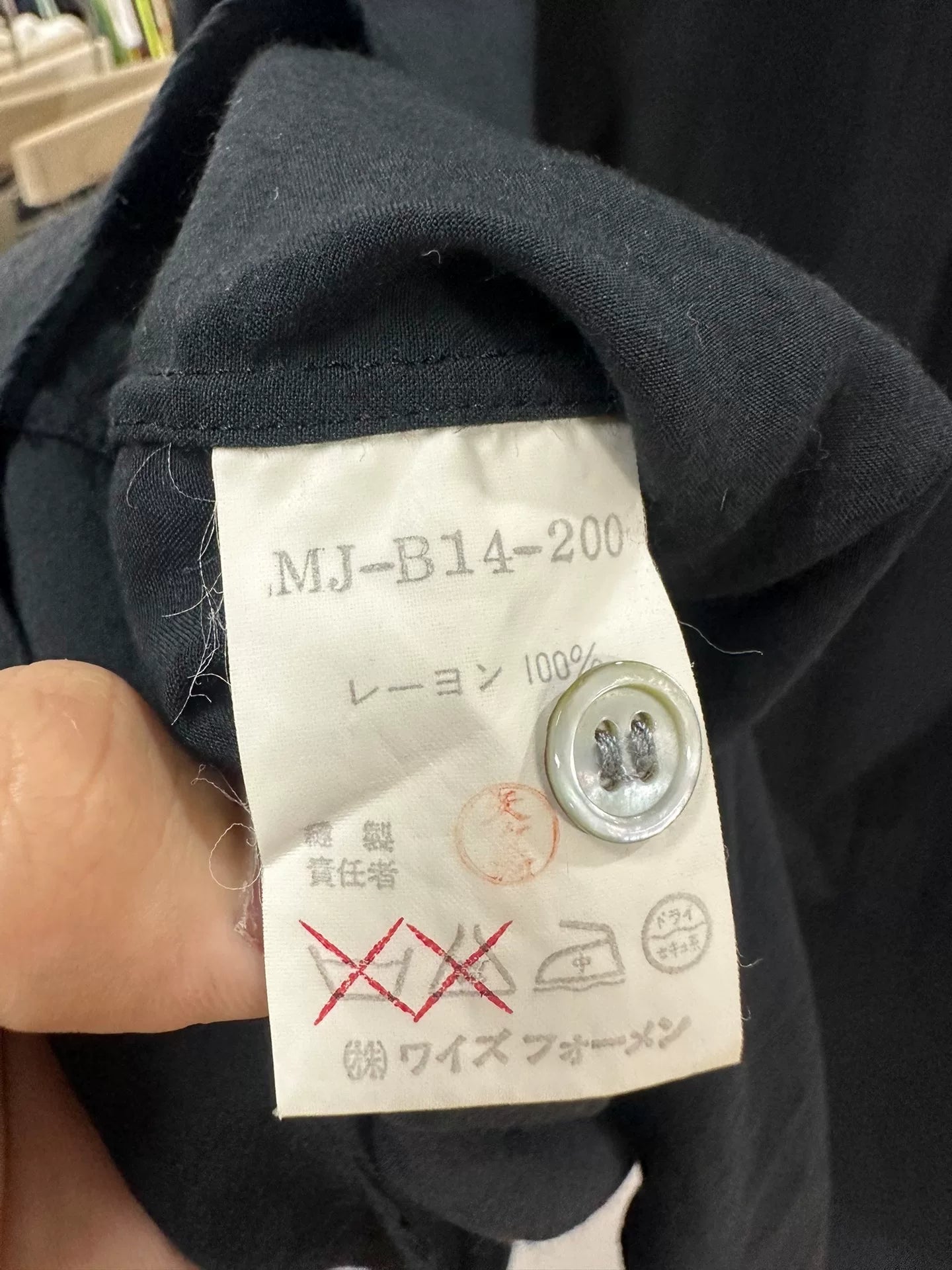 elegant black embroidered shirt for men