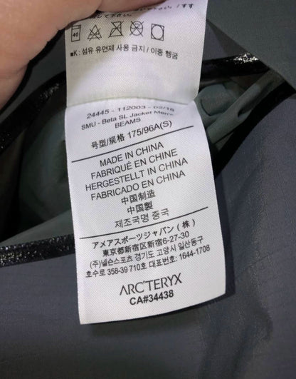 Arc'teryx Beams Beta SL Limited Shell