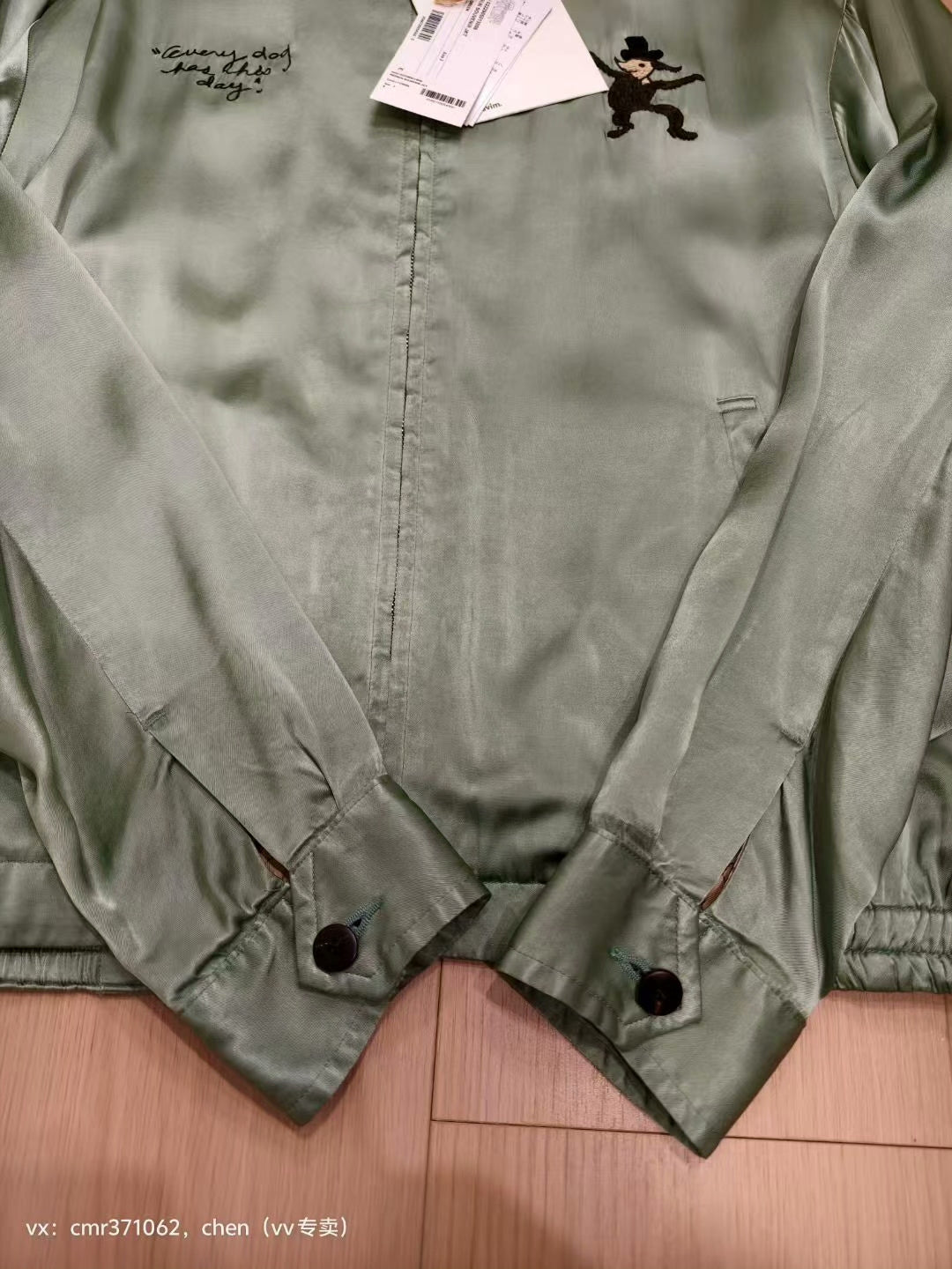 visvim ict redsun souvenir jacket