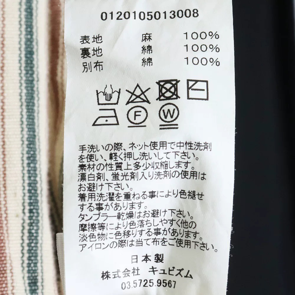 Visvim 20SS Grease Monkey Conoid Santome Linen Coat