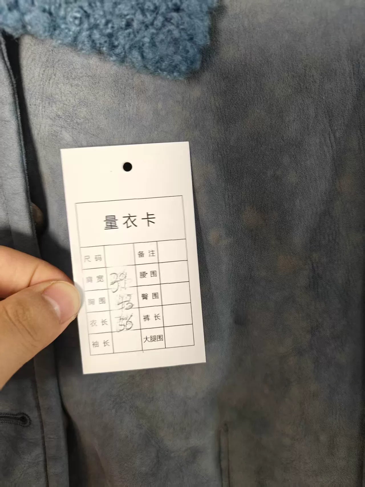 Gucci Distressed Leather Jacket for Sale