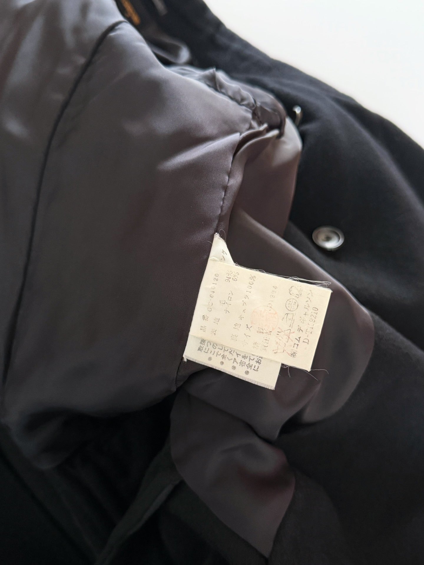 Comme des Garçons 1994 Felted Wool Coat