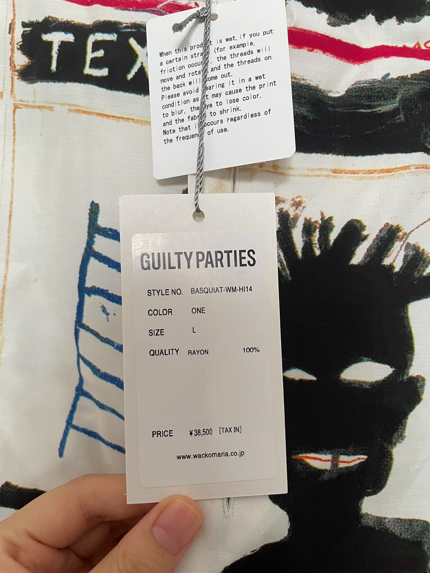 WACKO MARIA x BASQUIAT Graffiti Shirt
