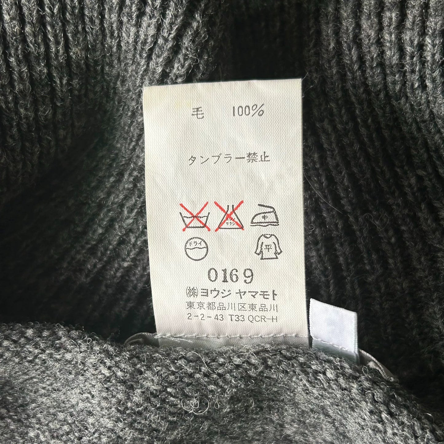 yohji yamamoto knit zip jacket in gray