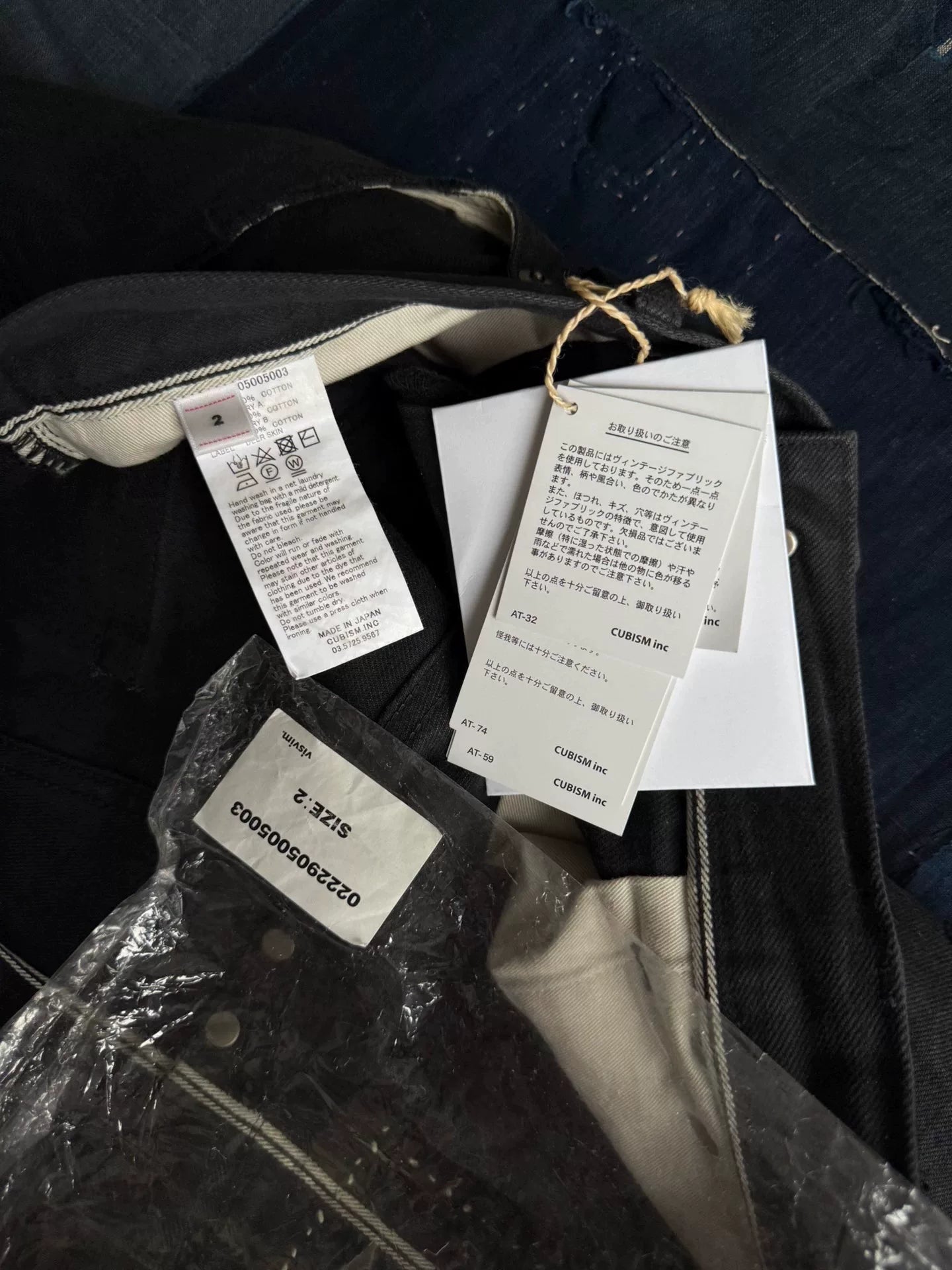 VISVIM 22SS Journeyman Black Jeans