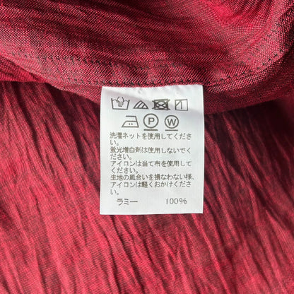 issey miyake men's short sleeve shirt