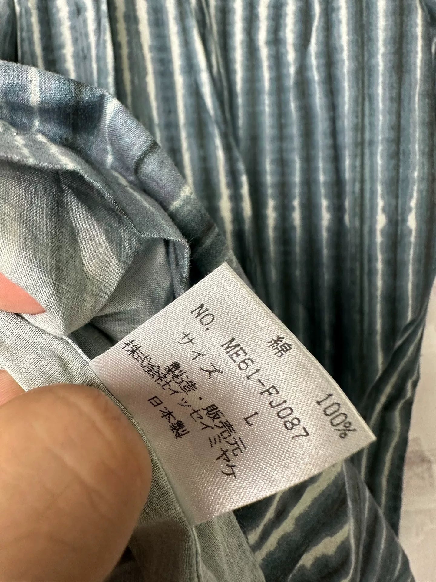 Issey Miyake Men Tie-Dye Short Sleeve Shirt