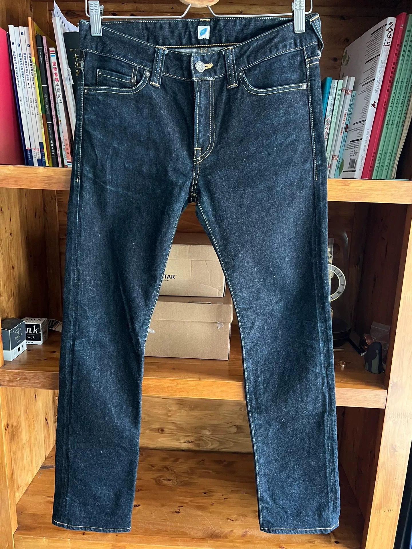 pure blue japan blue denim pants