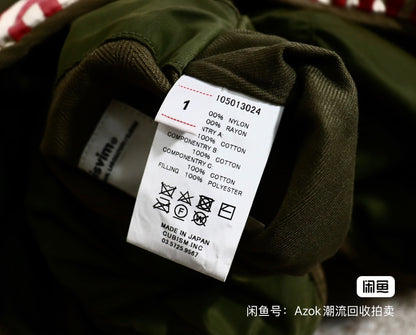 Visvim 20ss Iris Striped Jacket