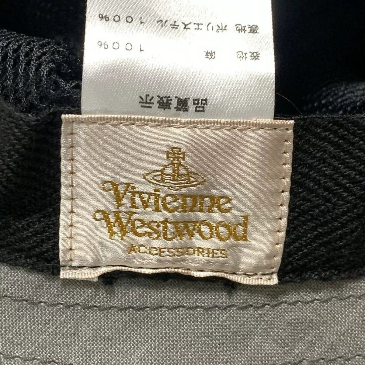 Vivienne Westwood Vintage Button Newsboy Cap