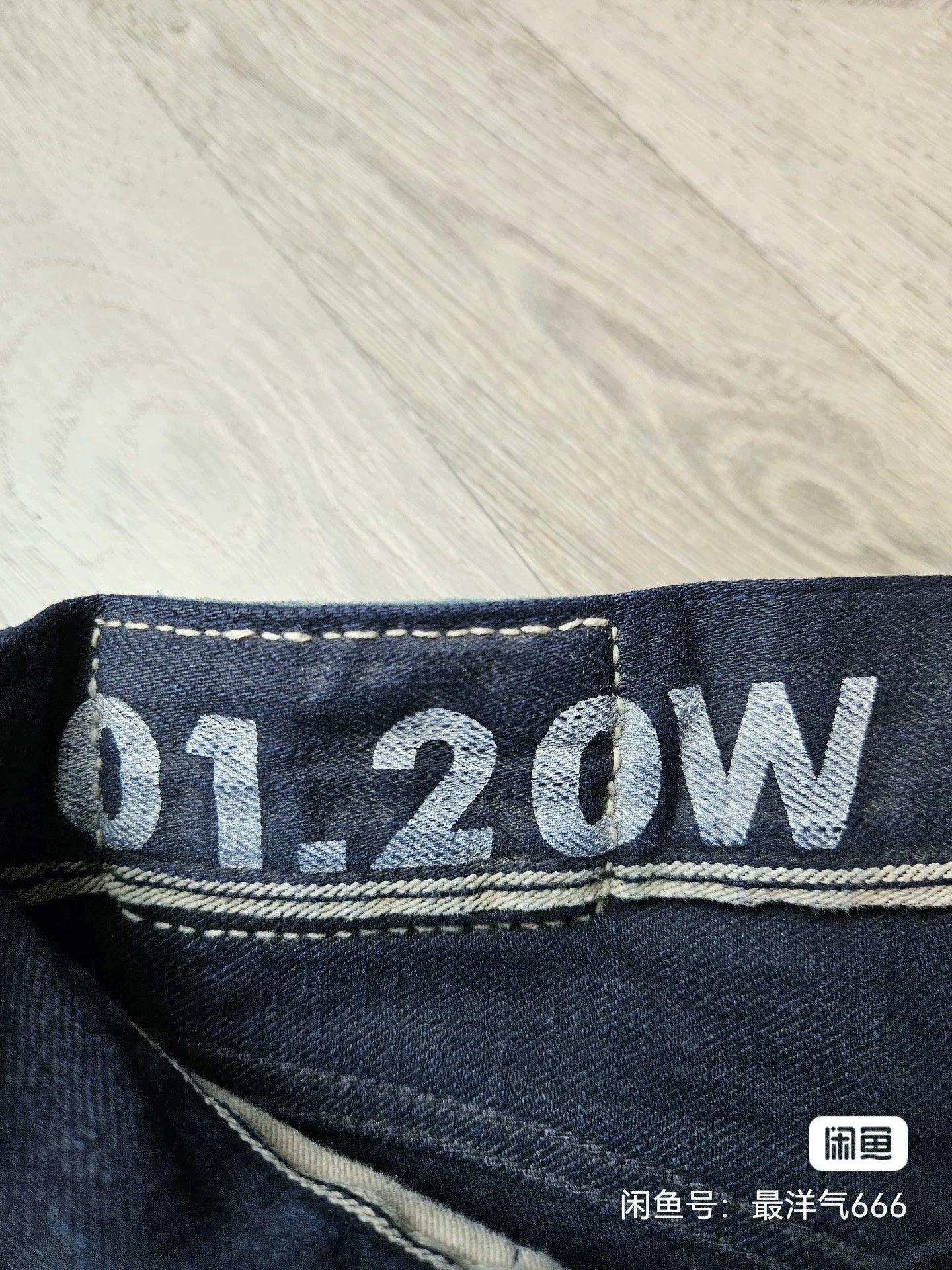 visvim indigo double dye denim pants